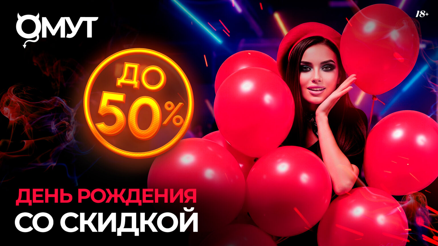 1920-1080-пн (3)